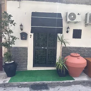 Sicily House 7 Casa vacanze